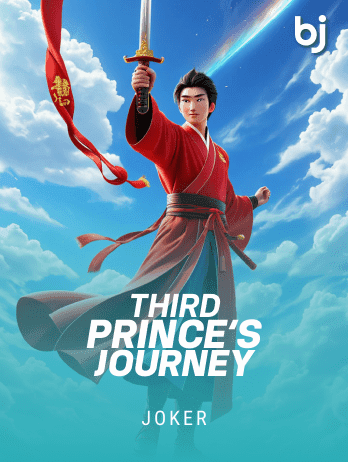 Third Prince's Journey game thumbnail